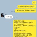 하은라이팅 네이버블로그