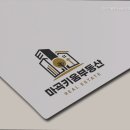 키움부동산중개 이미지