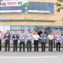 진주축산업협동조합 사들로지점 이미지