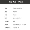 원도안로-7 이미지