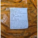 온브로푸드 이미지