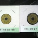 버스토큰 이미지
