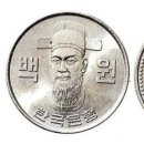 동전집 - 창원시 성산구 외동반림로126번길 49 | 동전집