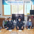 송생리 경로당 이미지