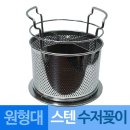 대흥공업사 이미지