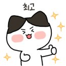 해빛영어학원 - 천안시 서북구 성성8로 4 | 해빛영어학원