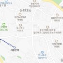 솔빛로 72 네이버블로그