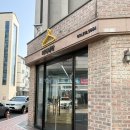 띠띠세탁 이미지