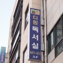 양지-3318 이미지