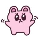 정통중화요리백두산 이미지