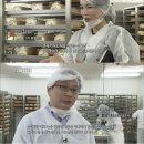 재일글로벌