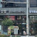 팔공티평택