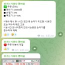 에브리헬스케어 이미지
