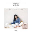 리빙하우스 이미지