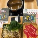 송정과일 | [강릉] 오랜만에 둘이서 외식|샤브올데이 강릉송정점 후기|초등할인받는점| 망고올데이