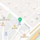 향동마트정육