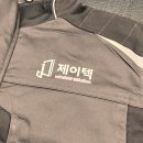 제이텍솔루션 이미지