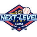 NEXT 이미지