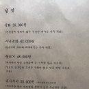 날곳 이미지