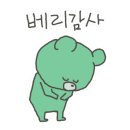 화목한휴일한의원 이미지