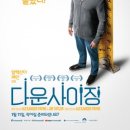 홍엔터프라이즈