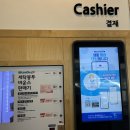 만년세탁소 이미지