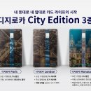 인화카써비스 이미지