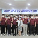 대전충남지방병무청 이미지