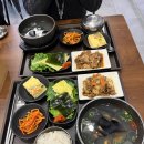 [단일과정] 장애인식개선프로그램지도사 | sk쉴더스 기업 탐방 후기