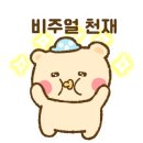 항아리손칼국수 - 전주시 덕진구 | 항아리손칼국수