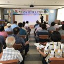 주산면사무소 이미지