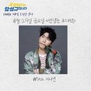 굿모닝허브