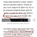 전원식당 Daum카페