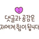 만두나라김밥마을 이미지