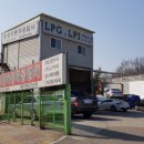 오성자동차공업사 이미지