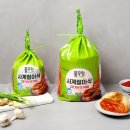 사계절우리김치 티스토리