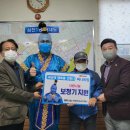 삼천1동 주민센터 이미지