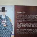 무릉도원면-24 이미지