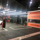 킹콩샤워 평촌직영점 이미지