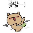 재지패티 이미지