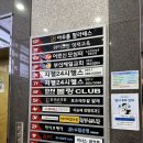 슬림피트니스 | [화명동 pt] 예비 신부들이 줄 서는 이유? 지젤피트니스 화명점 솔직 운동 후기!