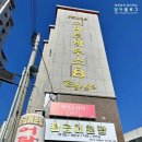 제이오뷰티 이미지