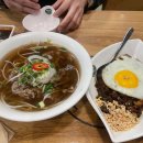 (주)그루비테이블 이미지