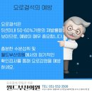 월드부산의원 이미지