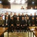 건양대학교 군사경찰행정대학원 이미지