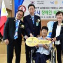 여주시장애인복지관