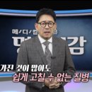 청량리삼성신경과의원 이미지