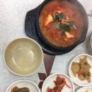 엄마손 / 덕진동 덕진광장 전북대앞 김치찌개맛집 이미지