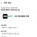 오금로247(건양빌딩) 네이버블로그