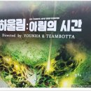 갤러리아이티 이미지